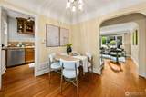 2205 Bigelow Avenue - Photo 7