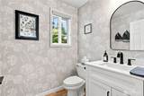 4416 Towhee Drive - Photo 25