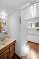 5111 21st Avenue - Photo 19