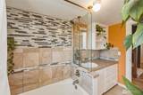 307 Lincoln Street - Photo 13