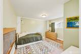 307 Lincoln Street - Photo 15