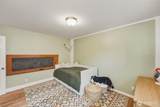 307 Lincoln Street - Photo 16