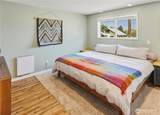 307 Lincoln Street - Photo 25