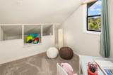 39151 Delta Street - Photo 17