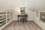 39151 Delta Street - Photo 18