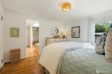 18005 Fremont Avenue - Photo 9
