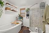381 Market Boulevard - Photo 18