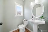 510 Stone Park - Photo 11