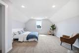 510 Stone Park - Photo 19