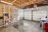 1410 198th Street - Photo 9