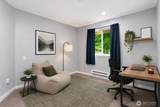 2300 Jefferson Ave - Photo 19