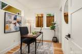 4347 Willow Street - Photo 4