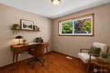 704 Weir Street - Photo 11