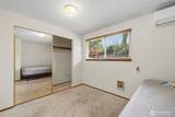 3301 Visscher Street - Photo 20