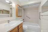 3301 Visscher Street - Photo 21