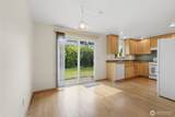 3301 Visscher Street - Photo 9