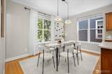 4148 29th Avenue - Photo 13