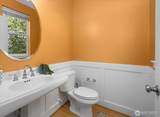 4148 29th Avenue - Photo 16