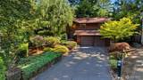 3325 SE Summer Place - Photo 1