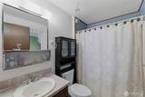 3325 SE Summer Place - Photo 15