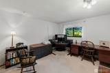 3325 SE Summer Place - Photo 17