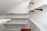 2611 Marine Drive - Photo 34