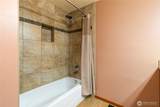 5928 Laurel Shaw Ct - Photo 19