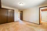 5928 Laurel Shaw Ct - Photo 21