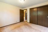 5928 Laurel Shaw Ct - Photo 25