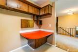 5928 Laurel Shaw Ct - Photo 33