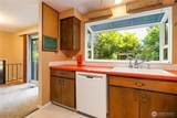 5928 Laurel Shaw Ct - Photo 34