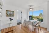 920 Maple Street - Photo 15