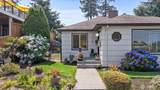 920 Maple Street - Photo 17