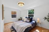 920 Maple Street - Photo 35
