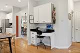2764 Mchugh Avenue - Photo 17