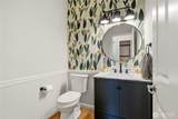 2764 Mchugh Avenue - Photo 19