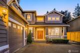 8821 39th Street - Photo 4