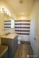 178 Memory Lane - Photo 15