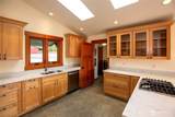 435 Blazing Tree Road - Photo 16