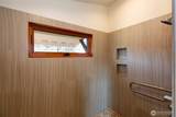435 Blazing Tree Road - Photo 20