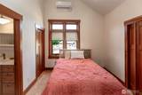 435 Blazing Tree Road - Photo 24