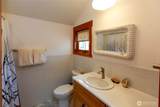 435 Blazing Tree Road - Photo 25