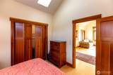 435 Blazing Tree Road - Photo 26
