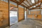 435 Blazing Tree Road - Photo 33