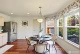 277 Edmonds Avenue - Photo 13