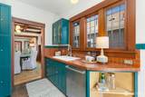 4329 5th Avenue - Photo 11