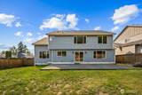 454 Nile Place - Photo 2