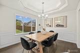 454 Nile Place - Photo 17