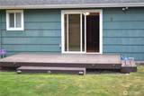 1108 10th Street - Photo 13