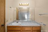 16521 92nd Avenue - Photo 17
